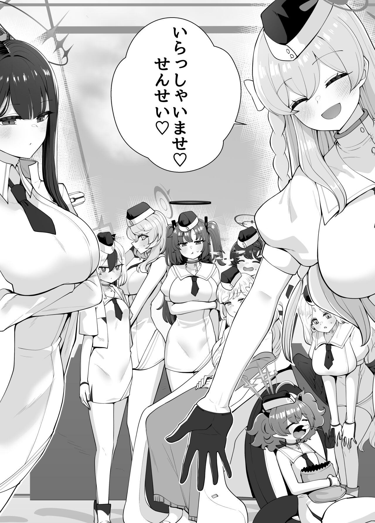 Preview page 3