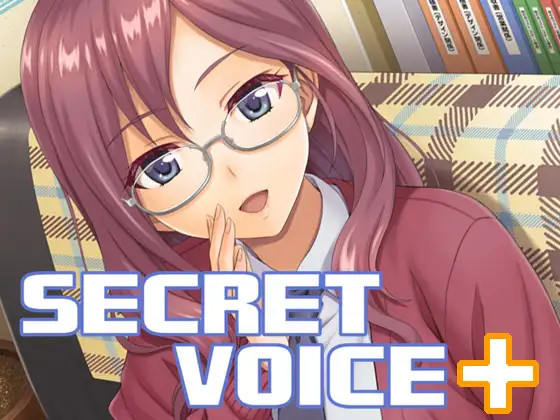 SECRET VOICE - Page 19