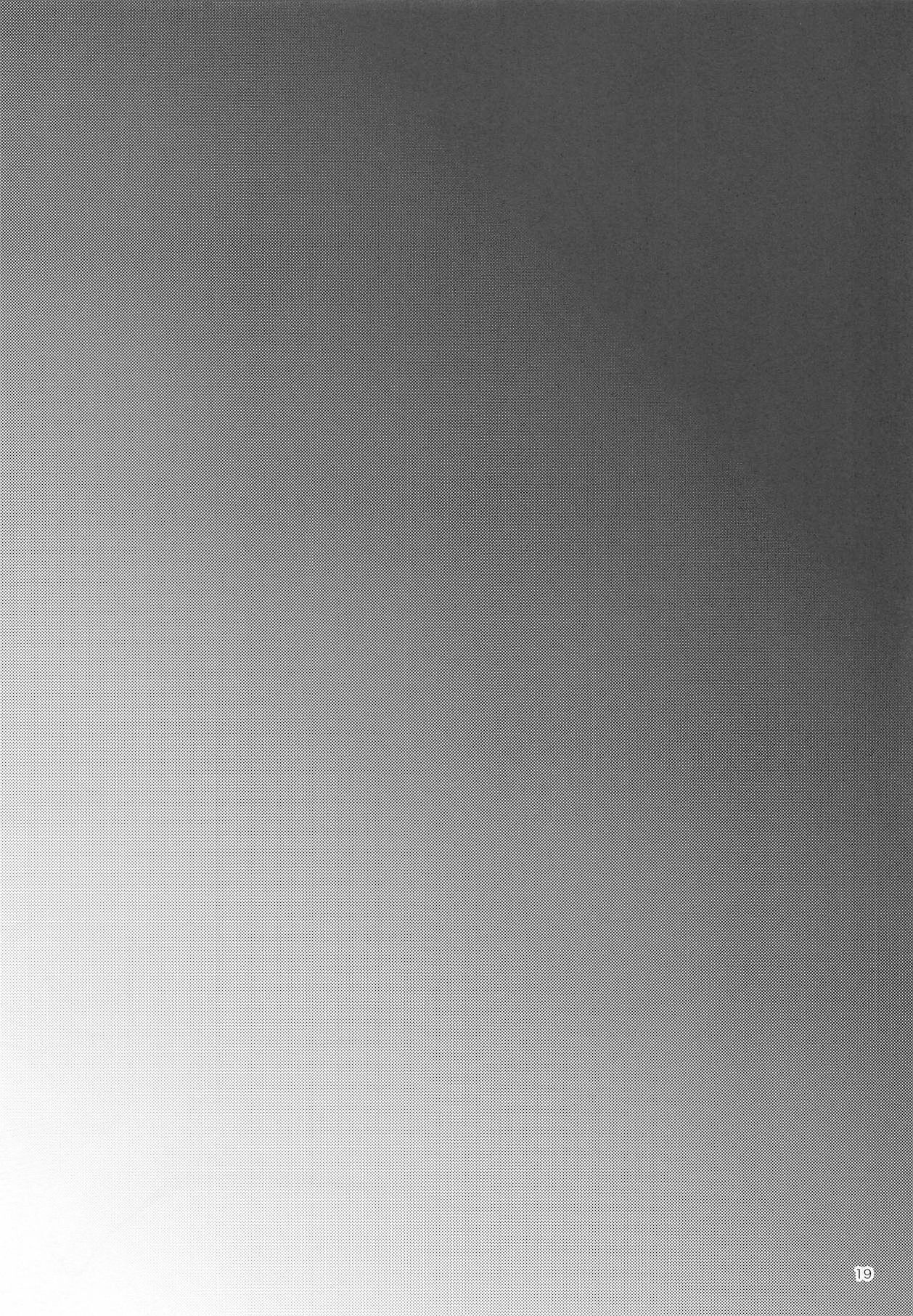 En Mamiya - Page 18