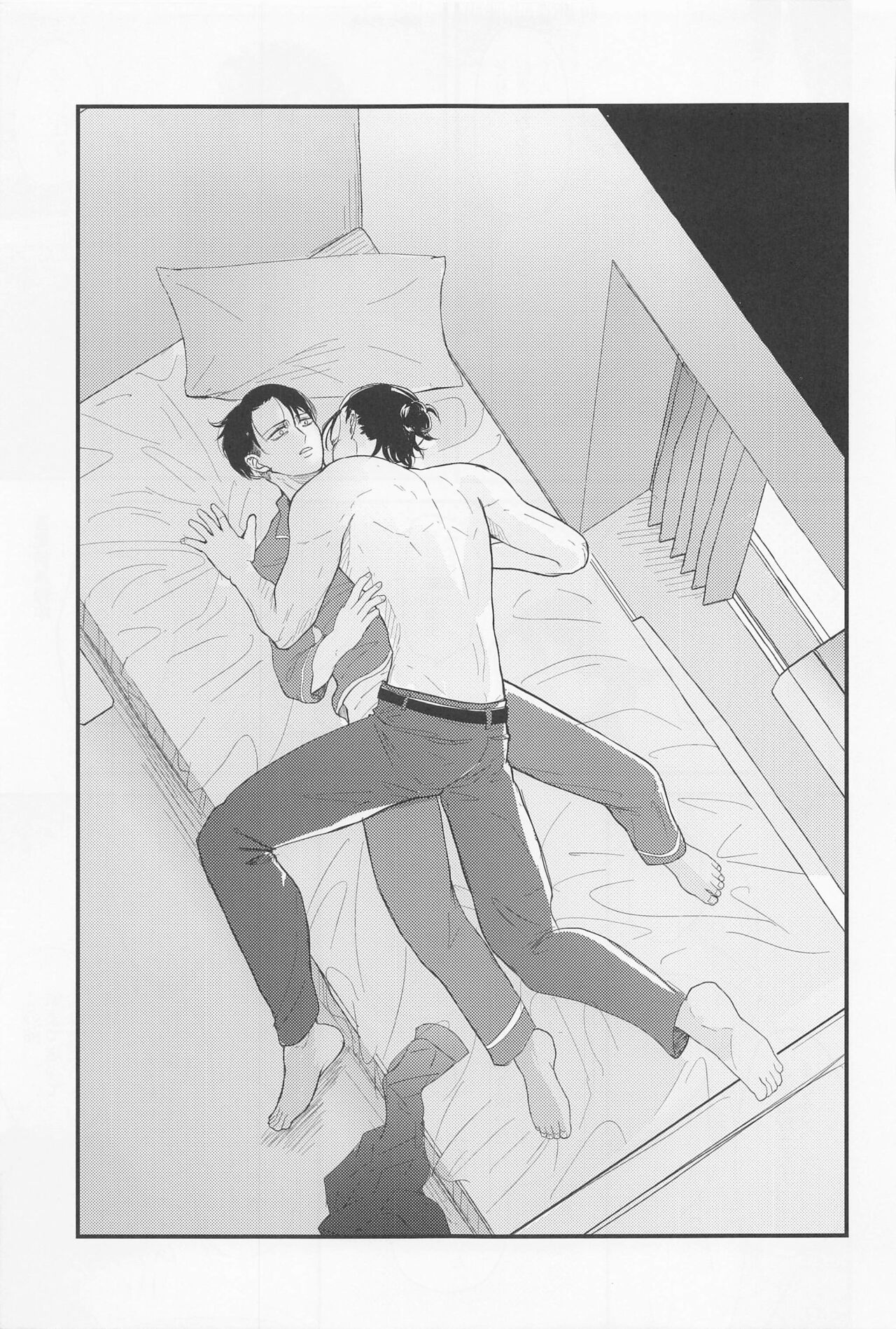 eikyushimei - Page 36