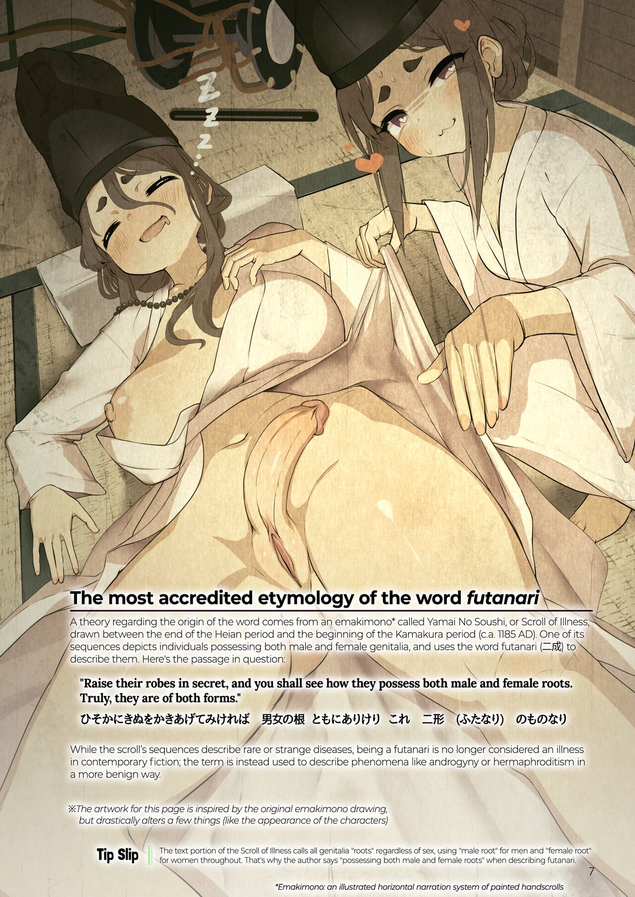 Preview page 7