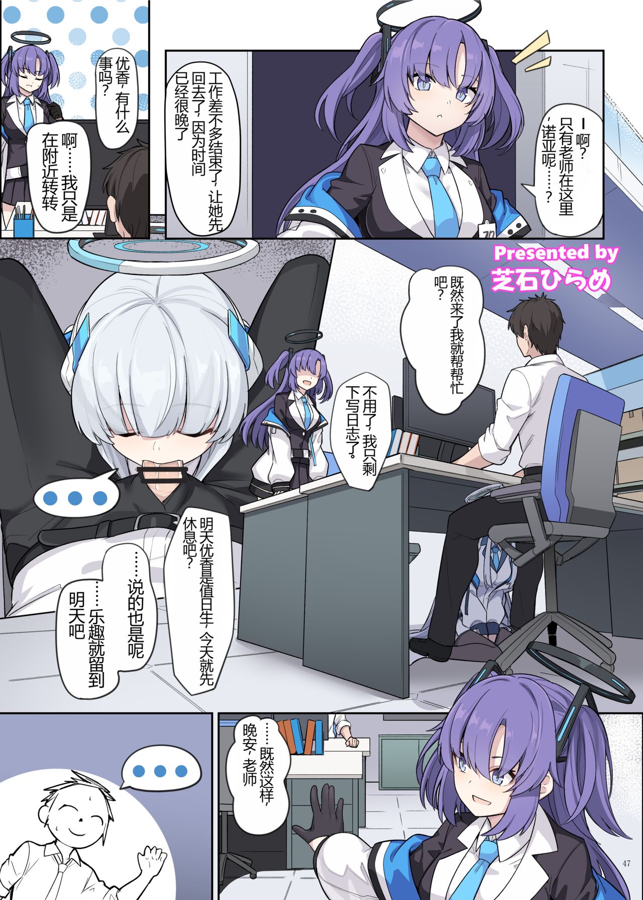 Preview page 1