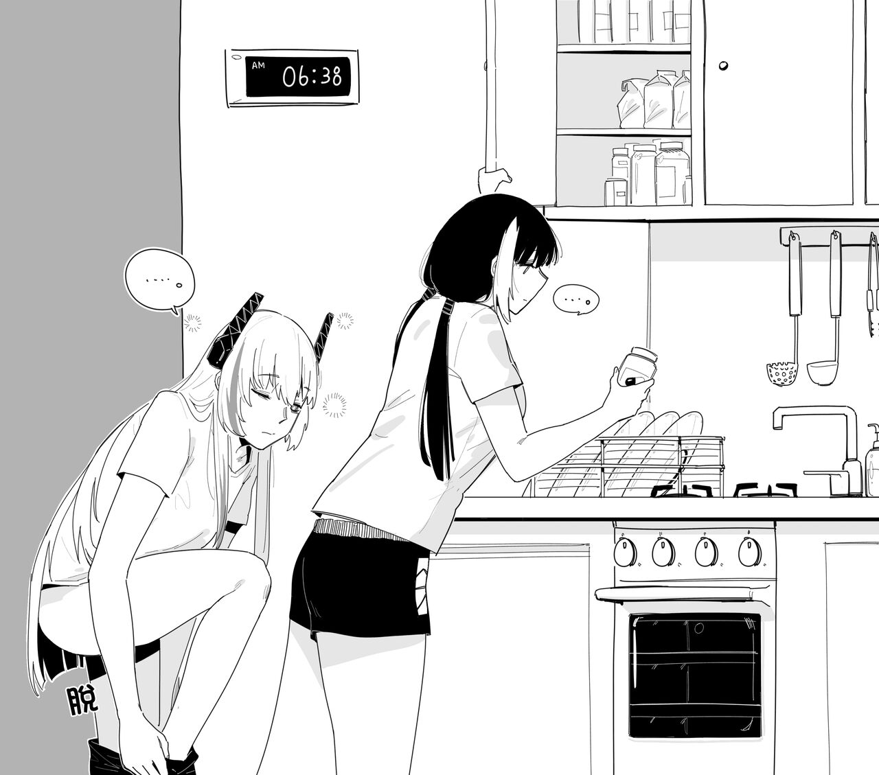breakfast - Page 5