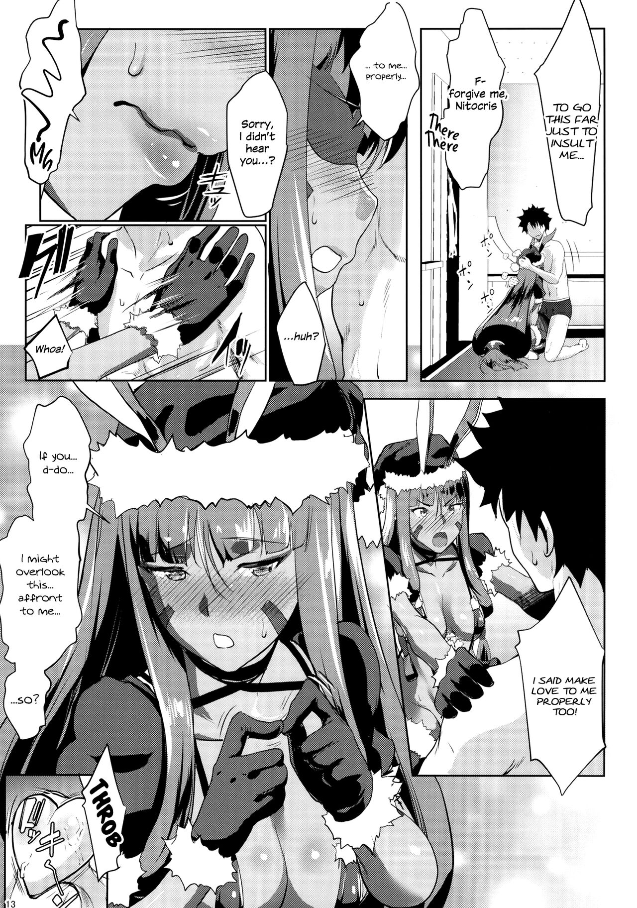 Merry NitocrisMash - Page 12
