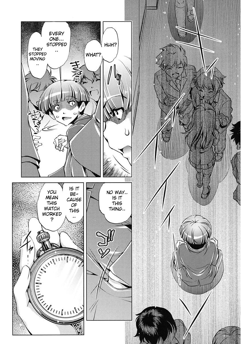 Jikan Teishi Now! - Page 10