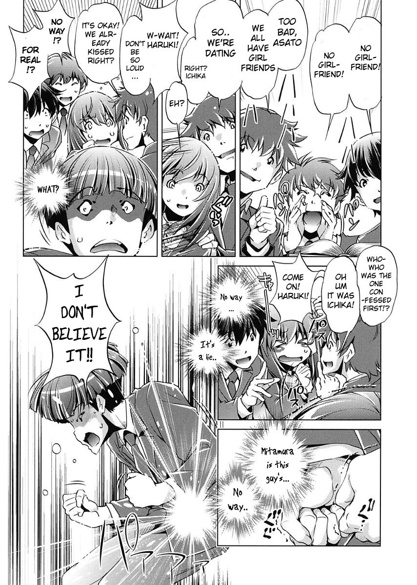 Jikan Teishi Now! - Page 9