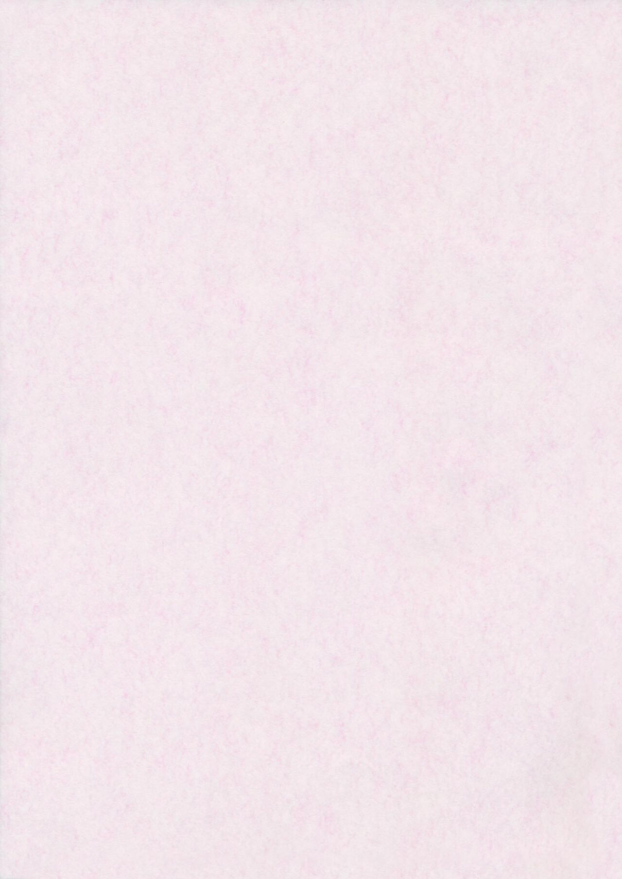 Scapegoat Act: 2 - Page 2