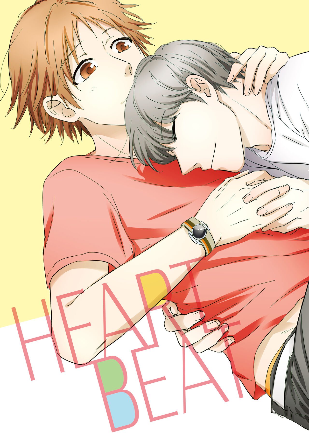 HEART BEAT - Page 1