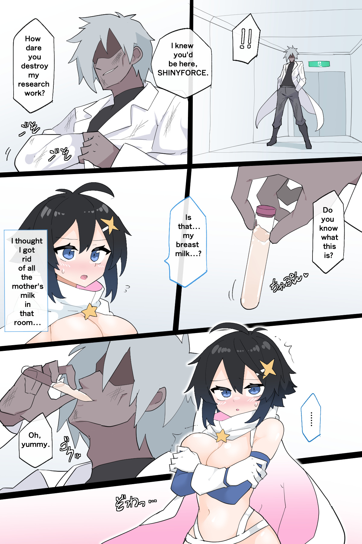 Henshin Hero's Weakness - Page 30