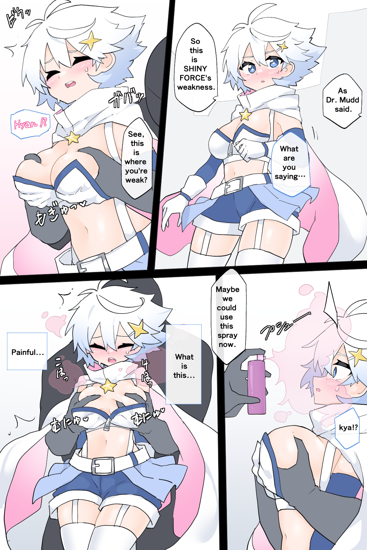 Preview page 4
