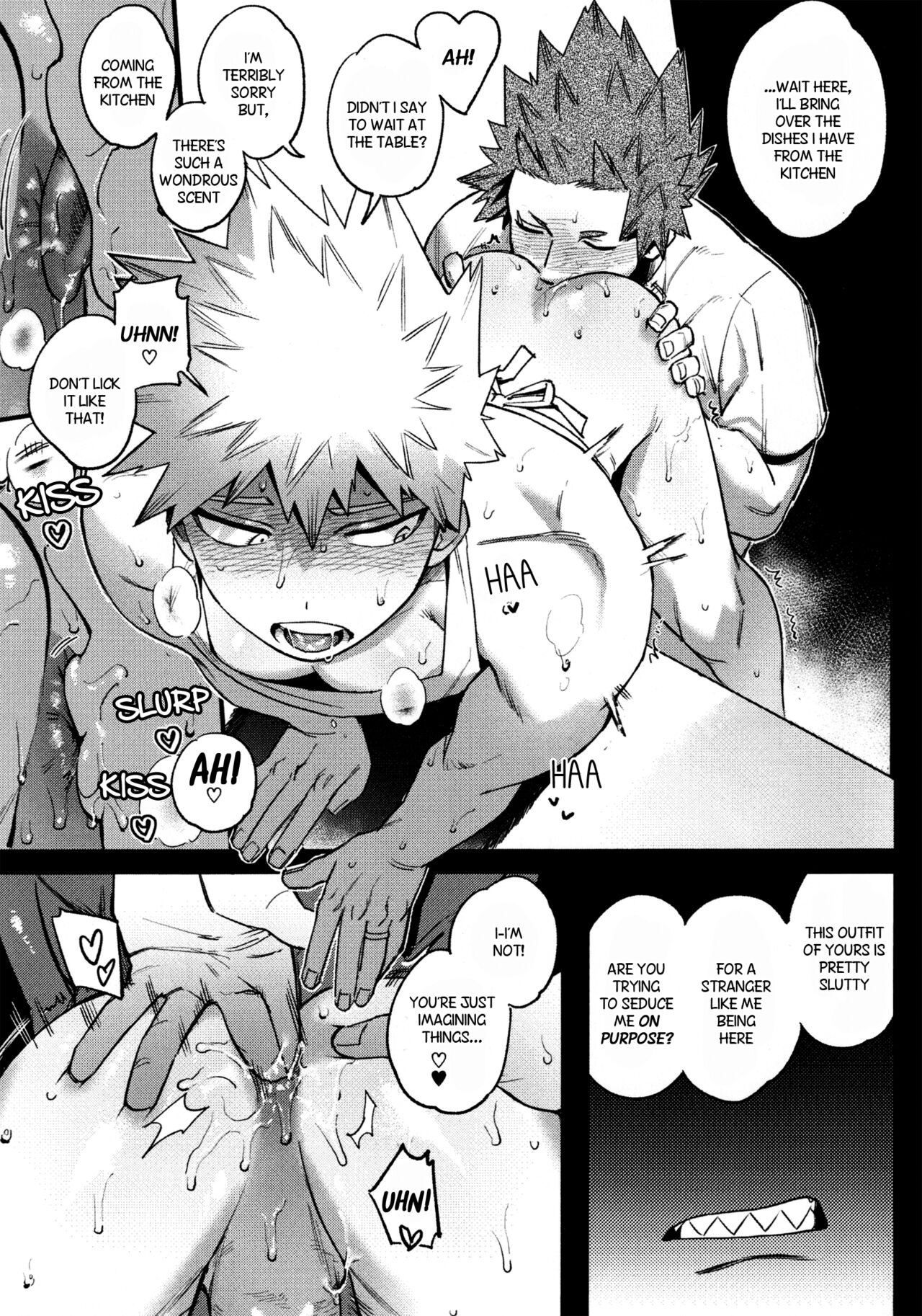 Dangerous Taste - Page 16