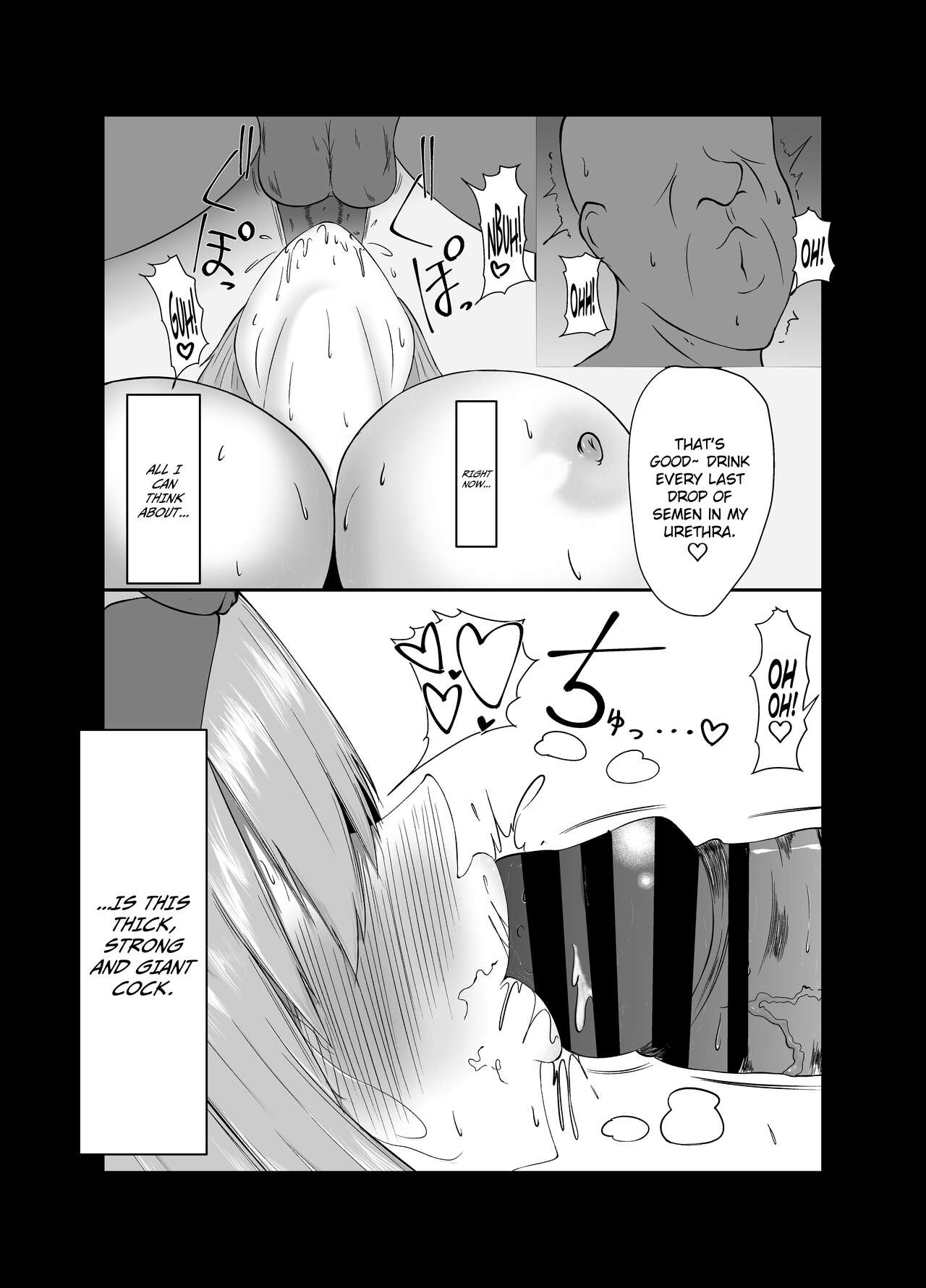 Yotsuba's Downfall + Epilogue - Page 33