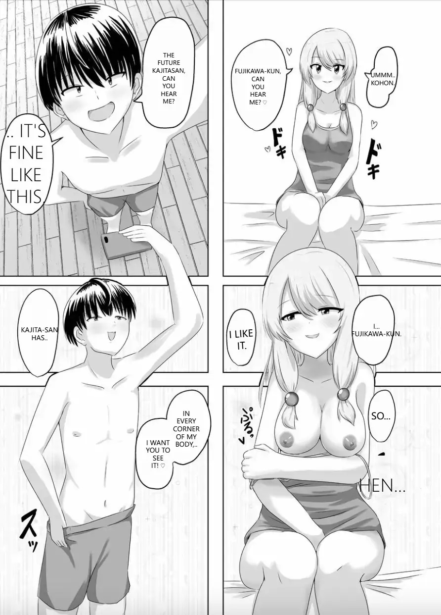 XChange - Page 14