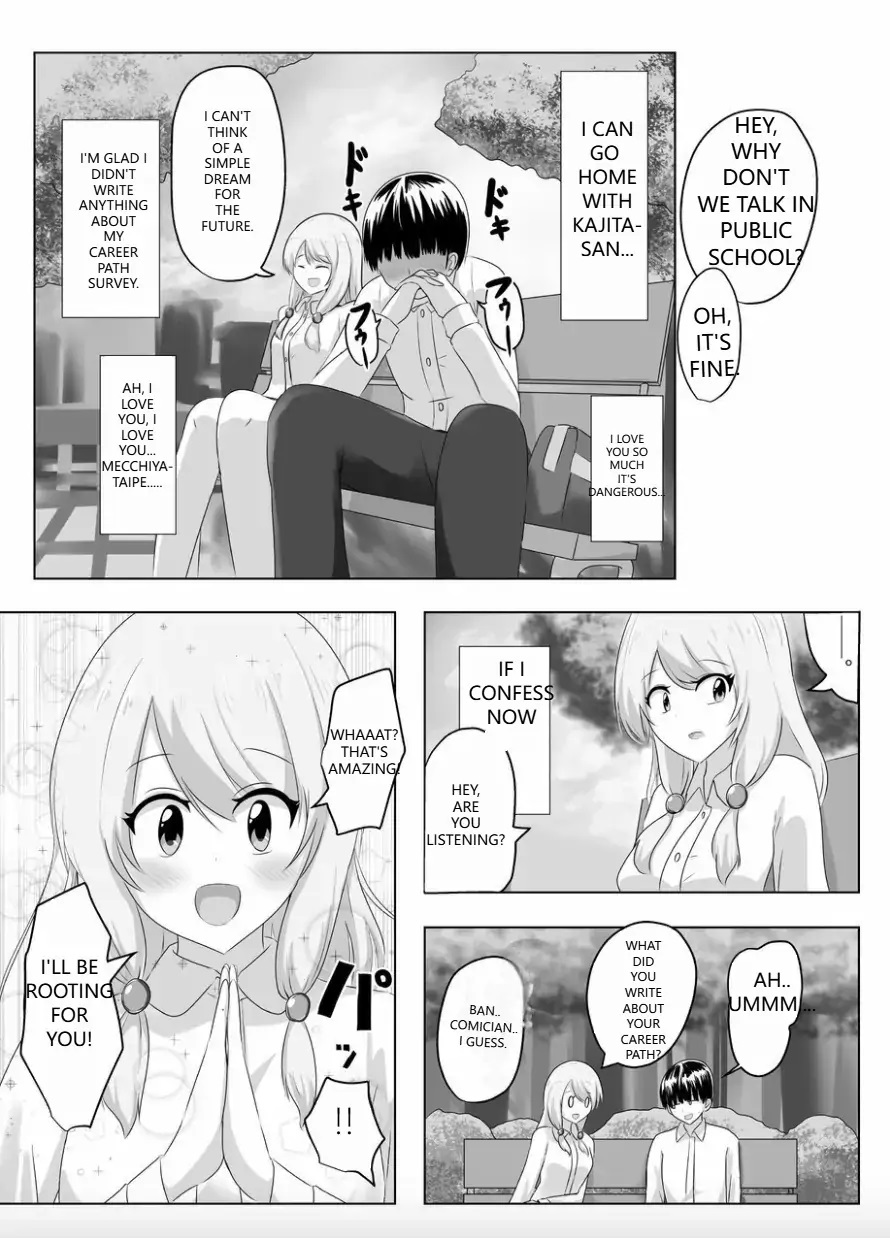 XChange - Page 4