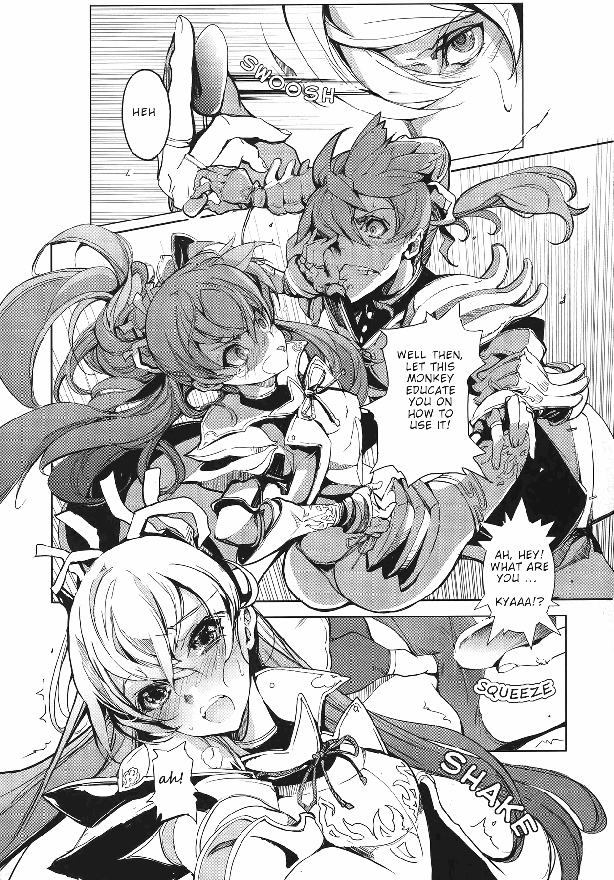 Eiyuu Senki - Page 28