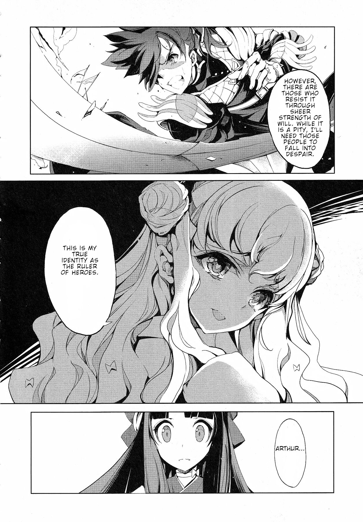 Eiyuu Senki - Page 334