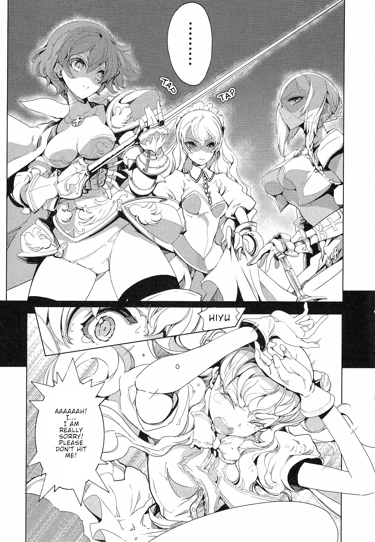 Eiyuu Senki - Page 341