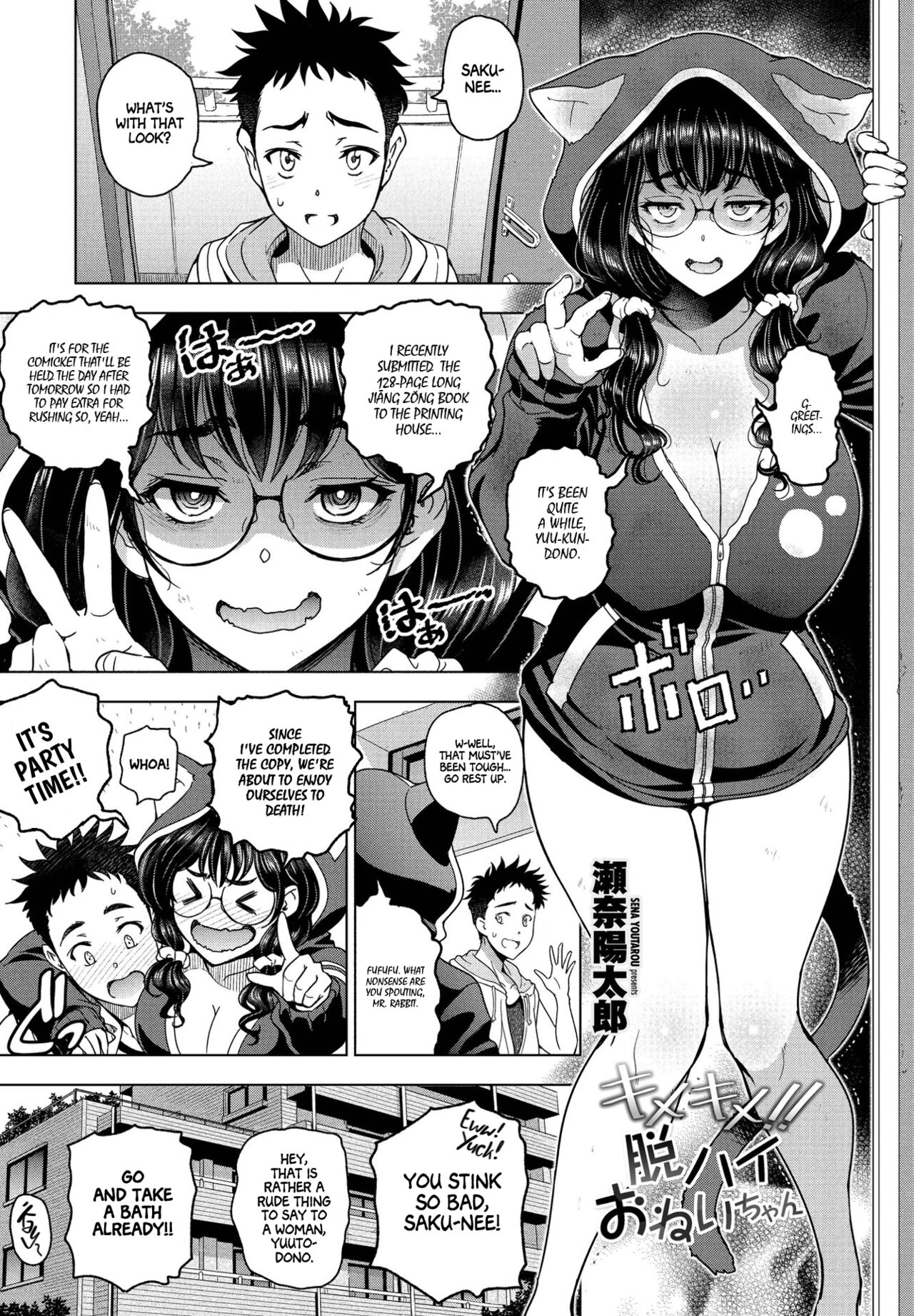Preview page 1