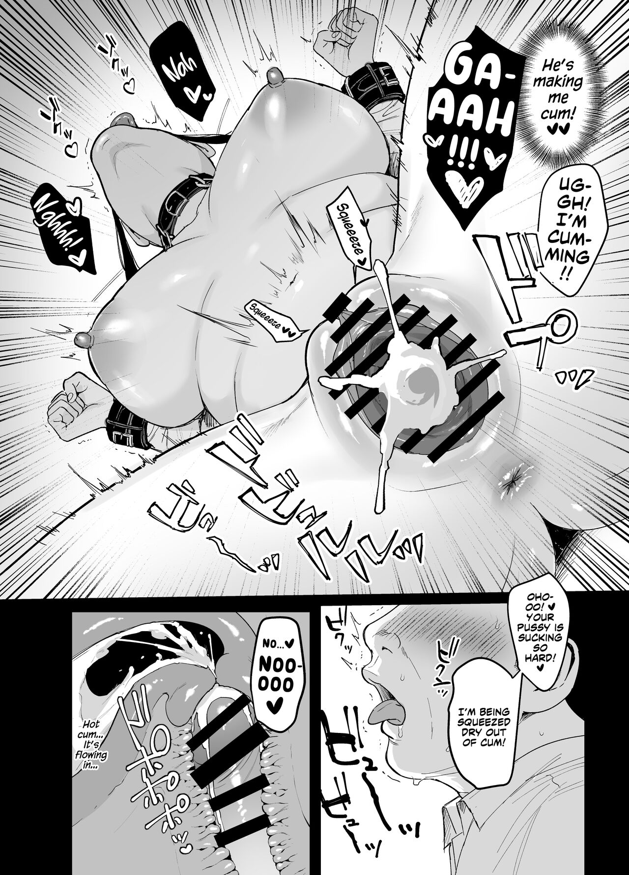 Toshoshitsu no Kanojo 6 - Page 17
