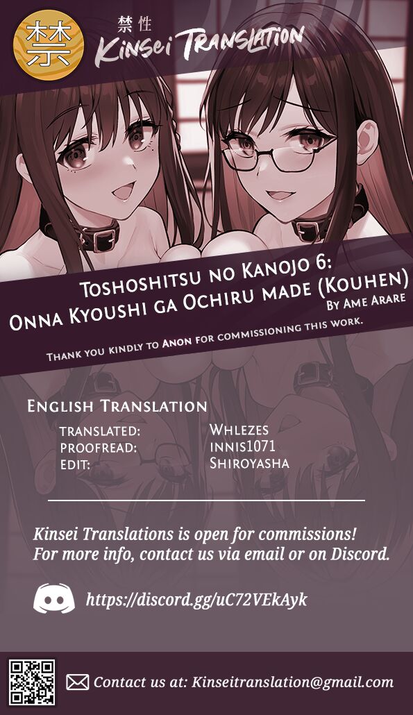 Toshoshitsu no Kanojo 6 - Page 51