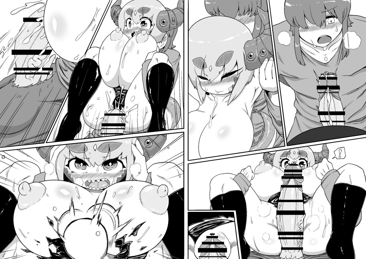 Dragon's nest - Page 16
