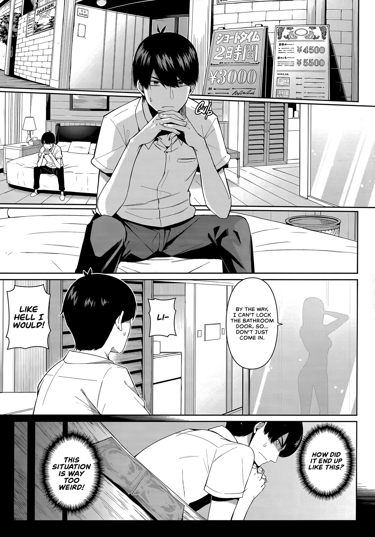 Nibun no Yuudou | Half Seduction - Page 2