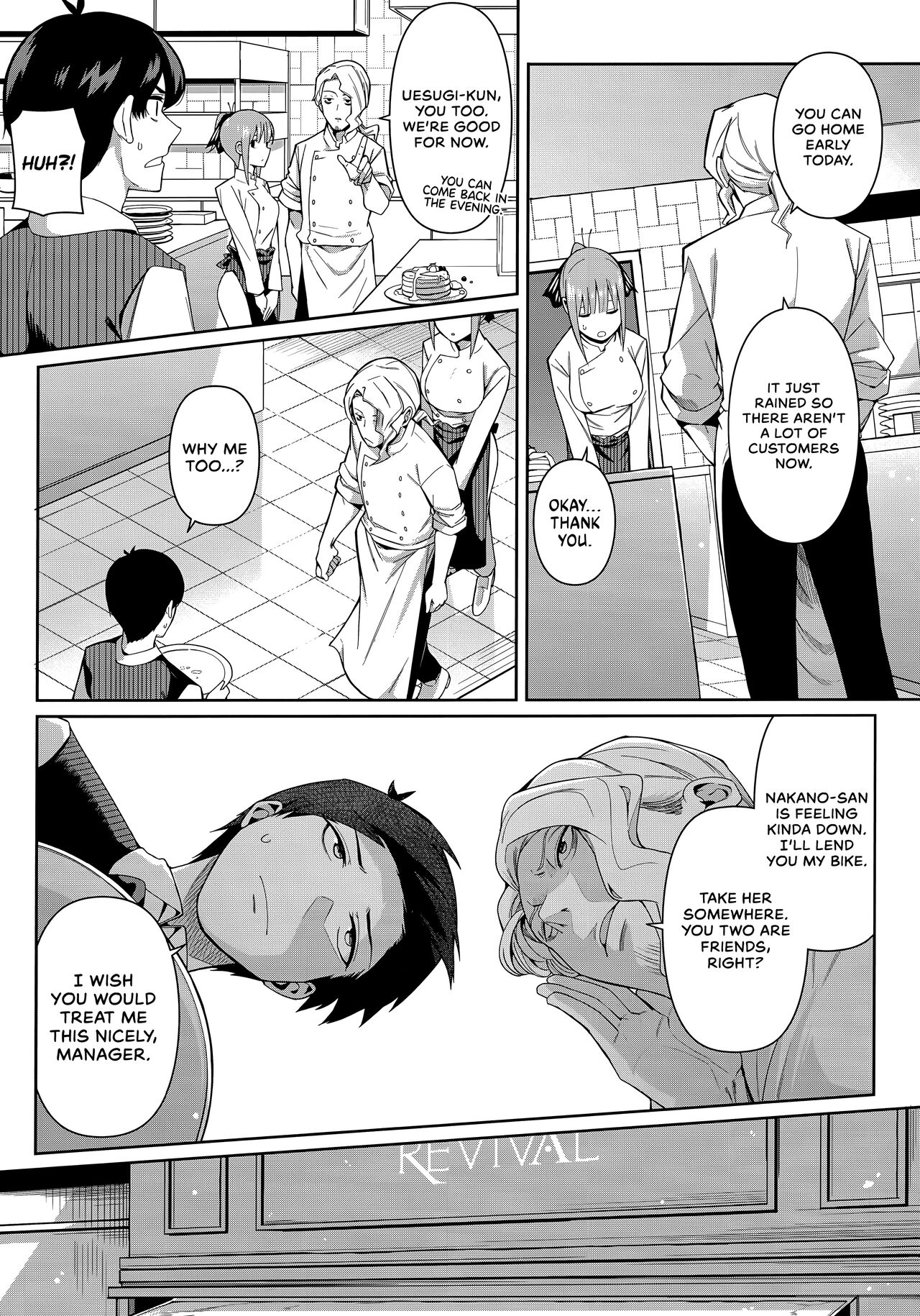 Nibun no Yuudou | Half Seduction - Page 4