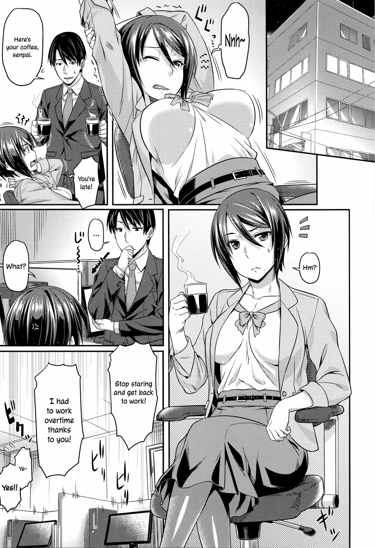 Aimitsu Carameliser - Page 158