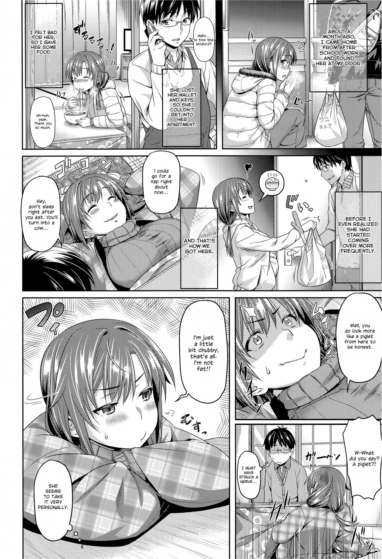 Aimitsu Carameliser - Page 194