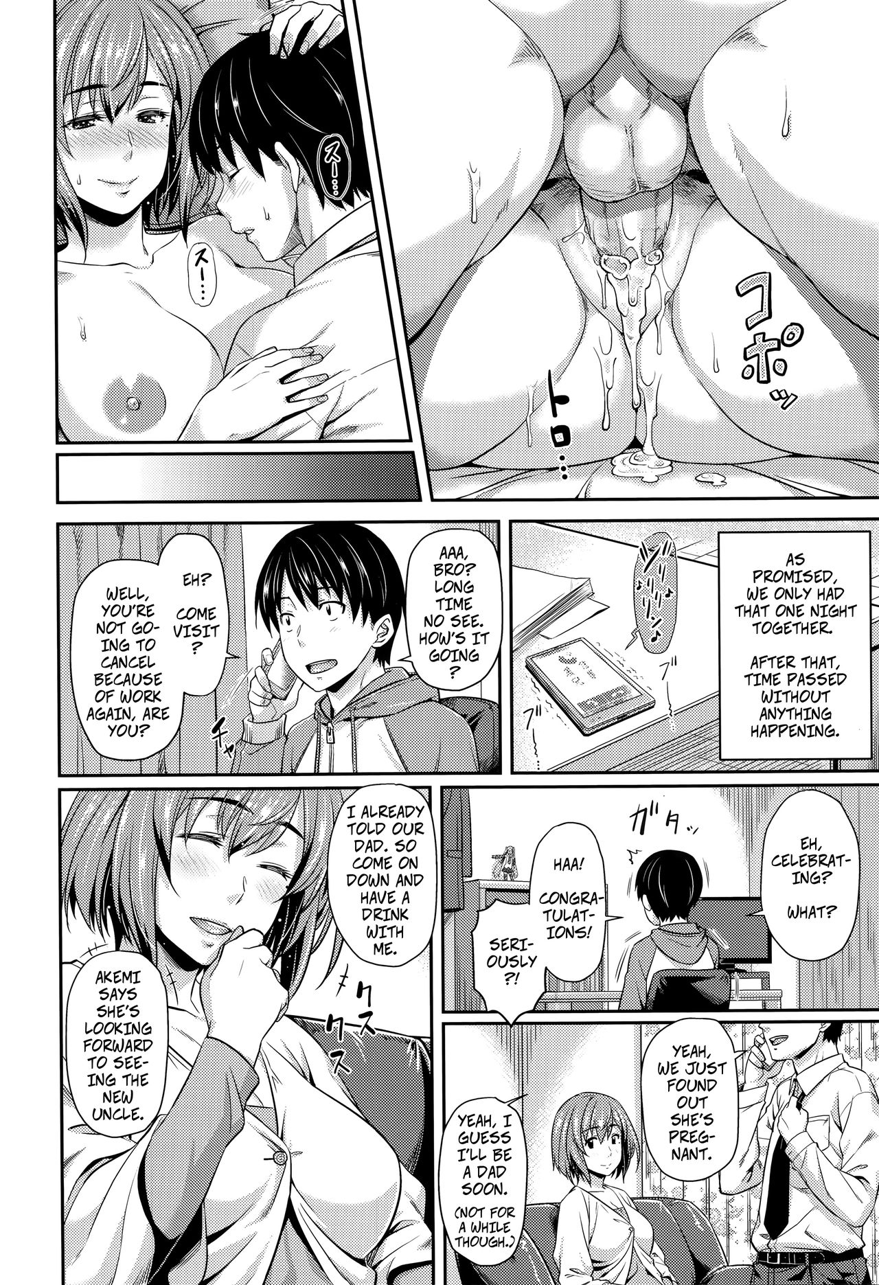 Aimitsu Carameliser - Page 36