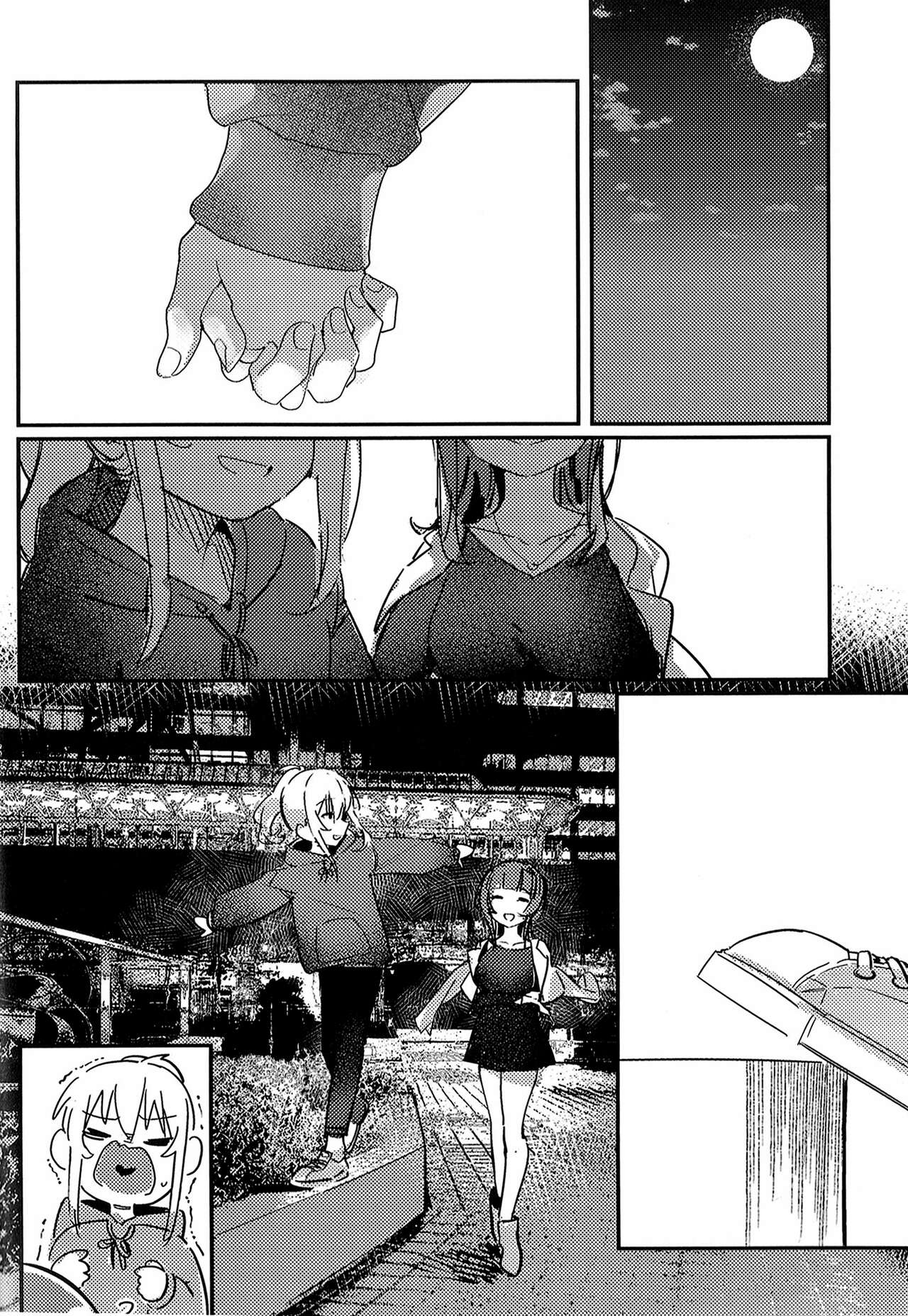 MIRROR - Page 28