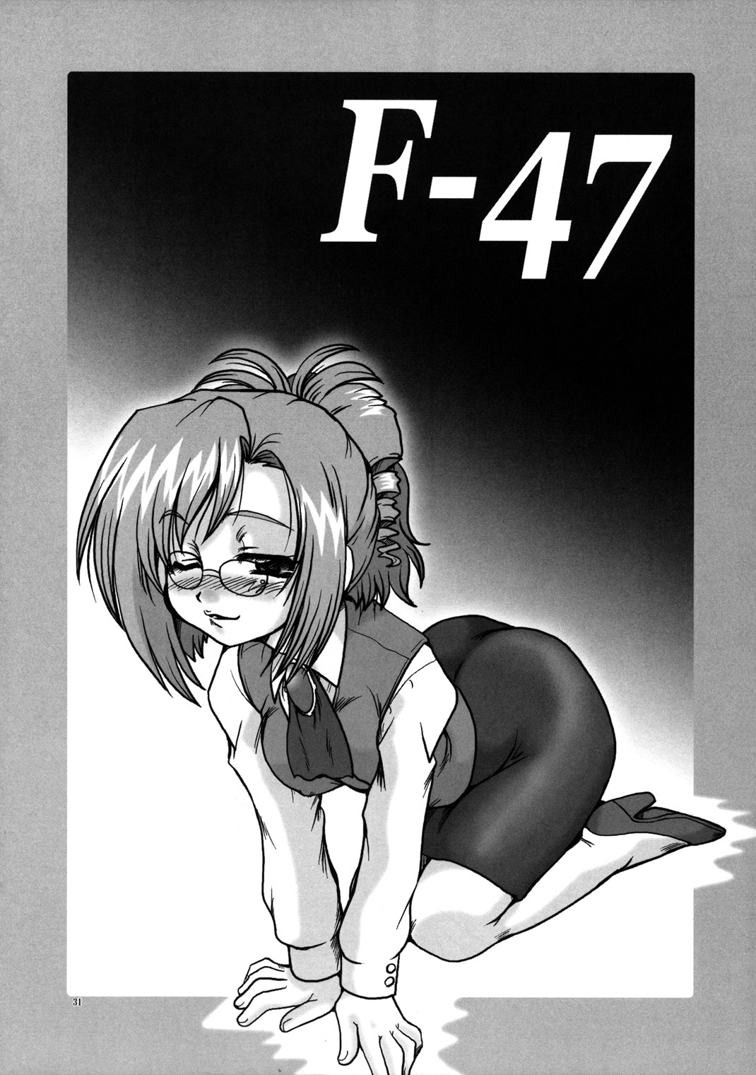 F-47 - Page 29