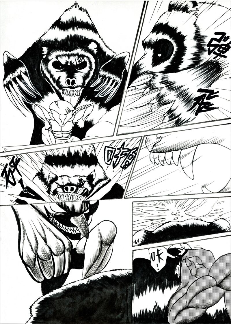 哥布林傳奇2 Goblin Legend Chapter - Page 3