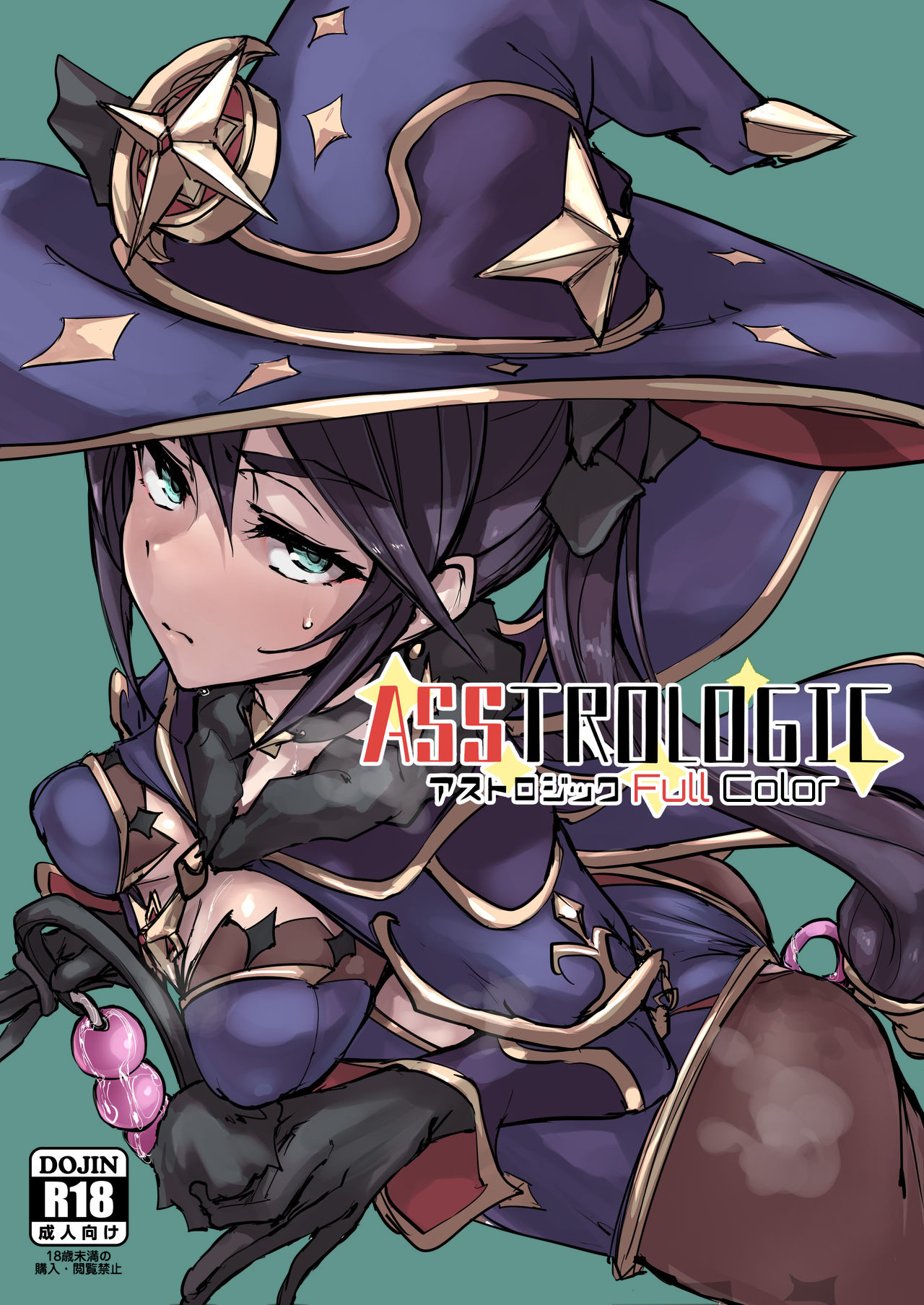 Preview page 1