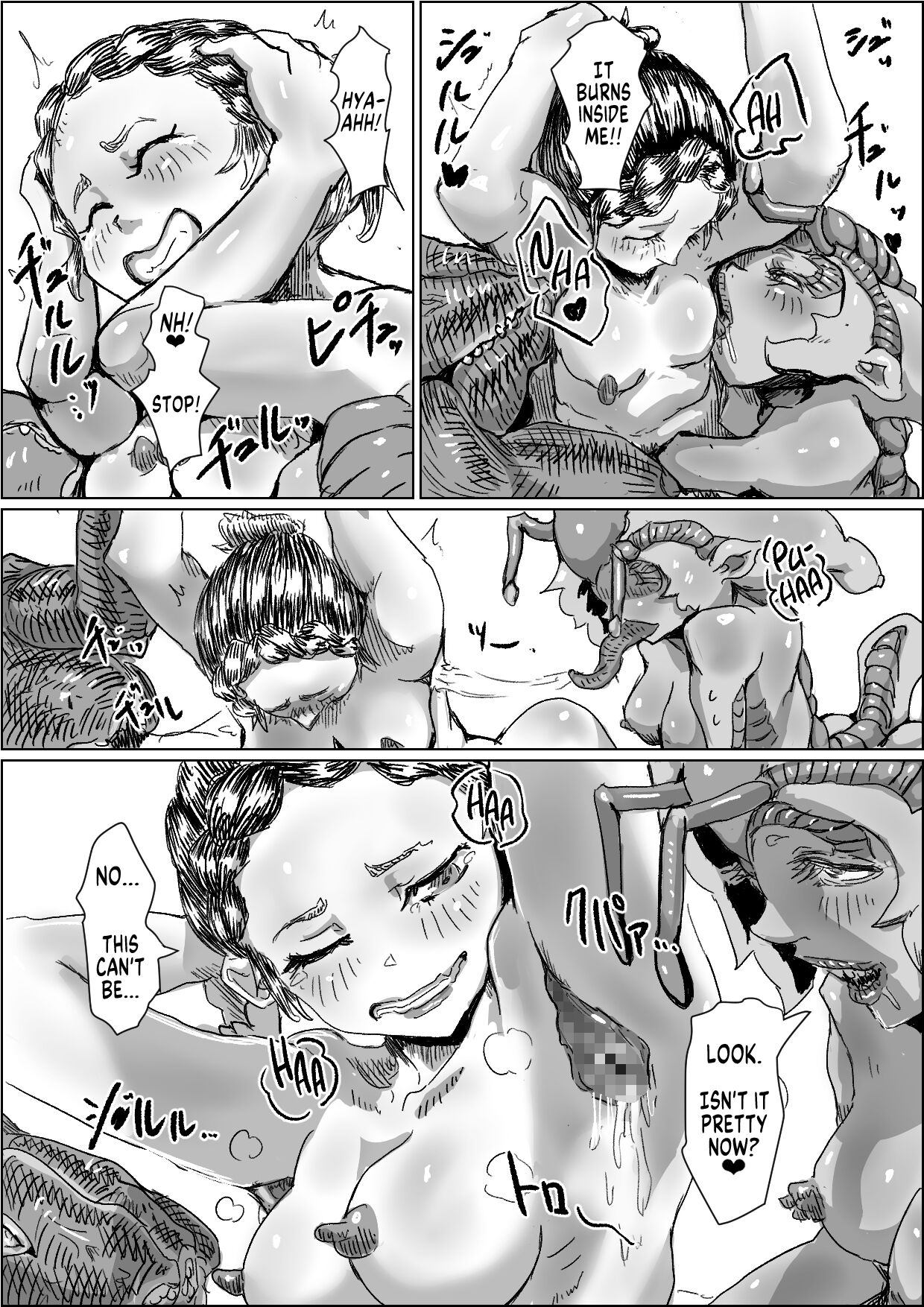 Alien's Egg 4 - Page 15