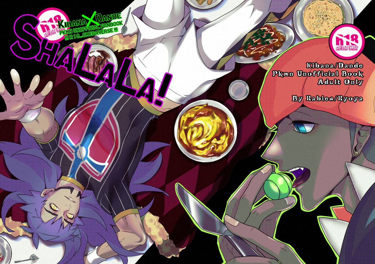 Preview page 1