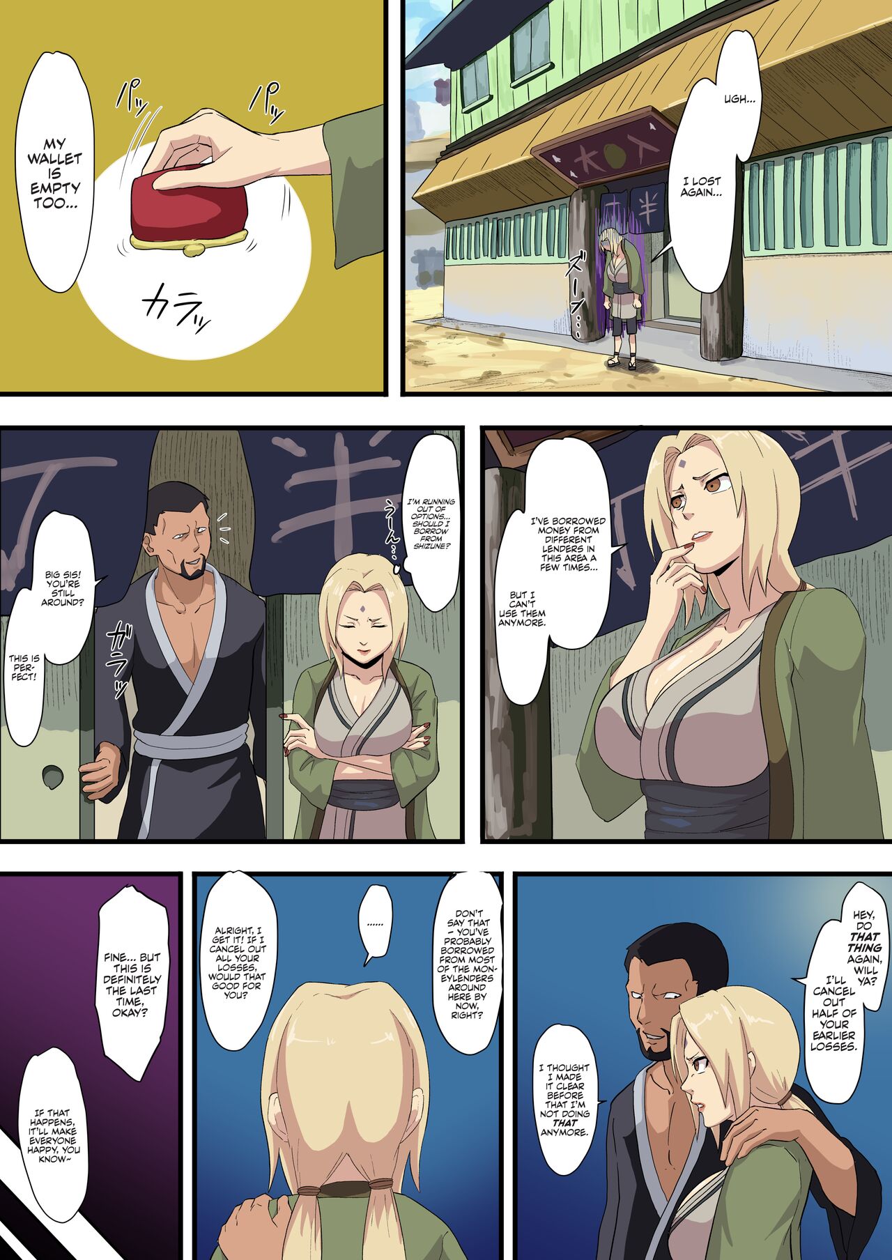 Preview page 1