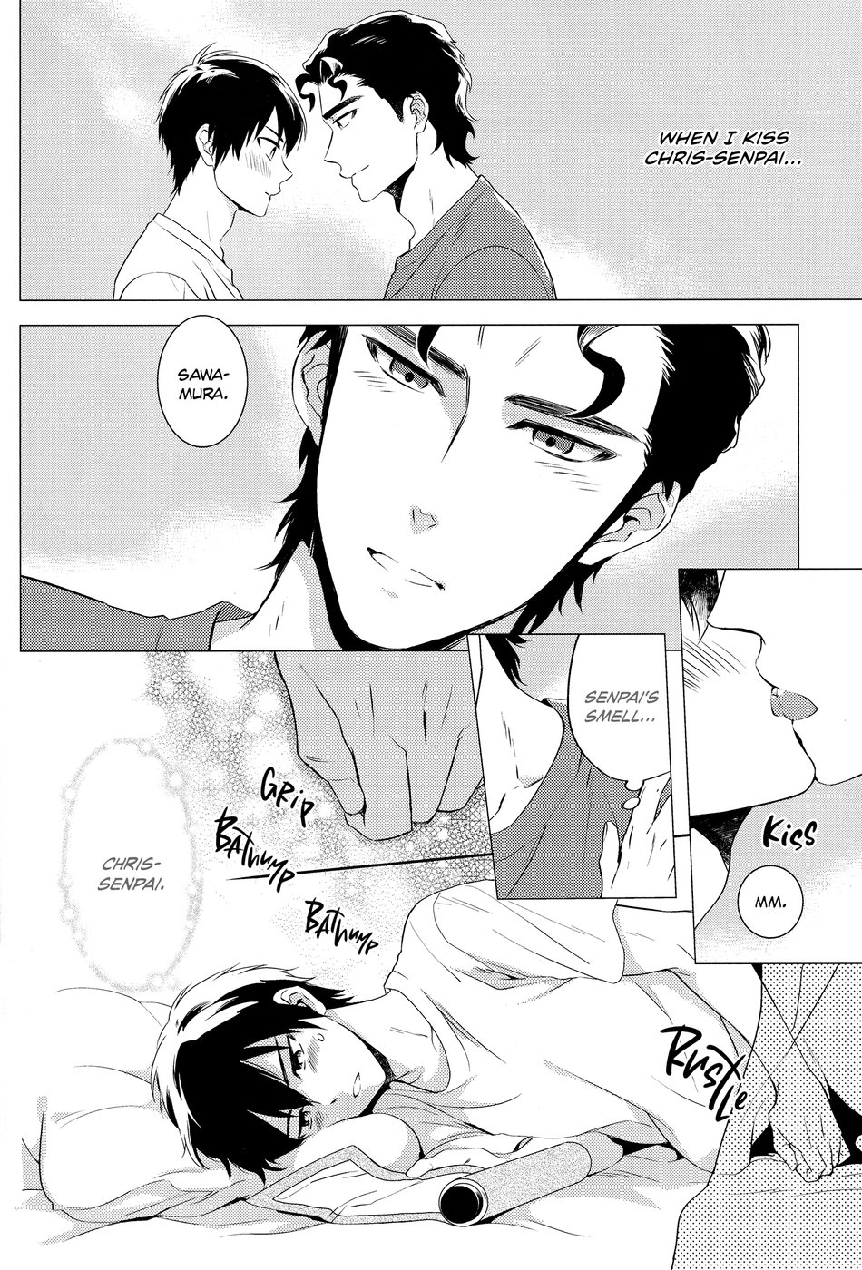 Makimono C - Page 11
