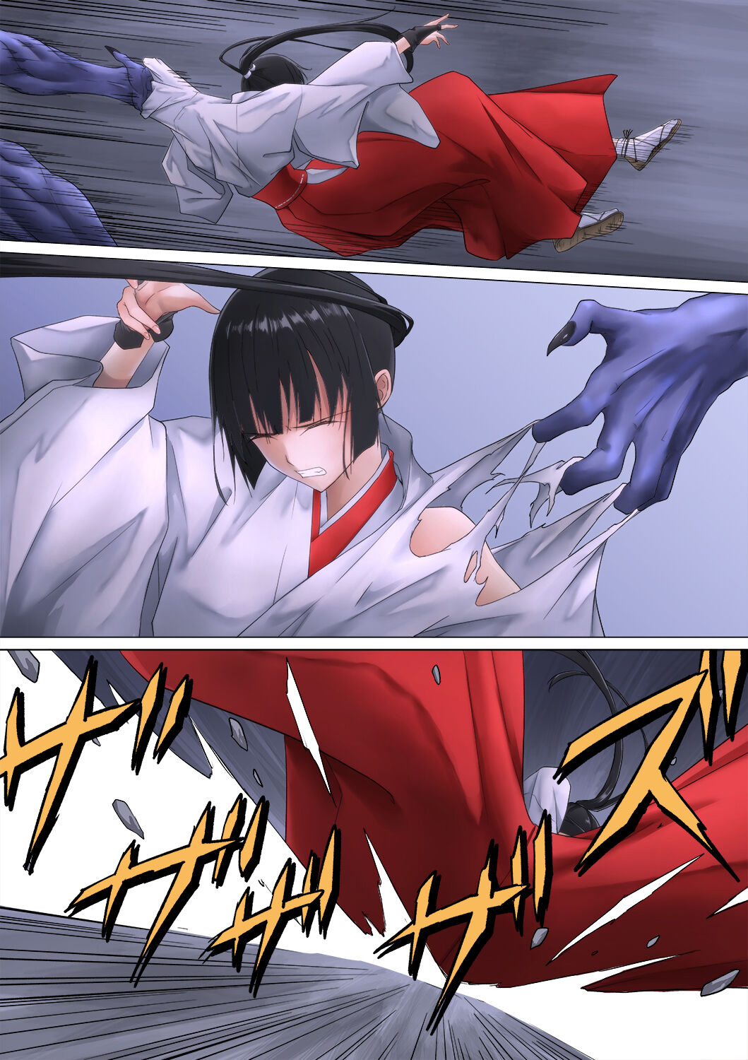 Miko Oni Kan - Page 22