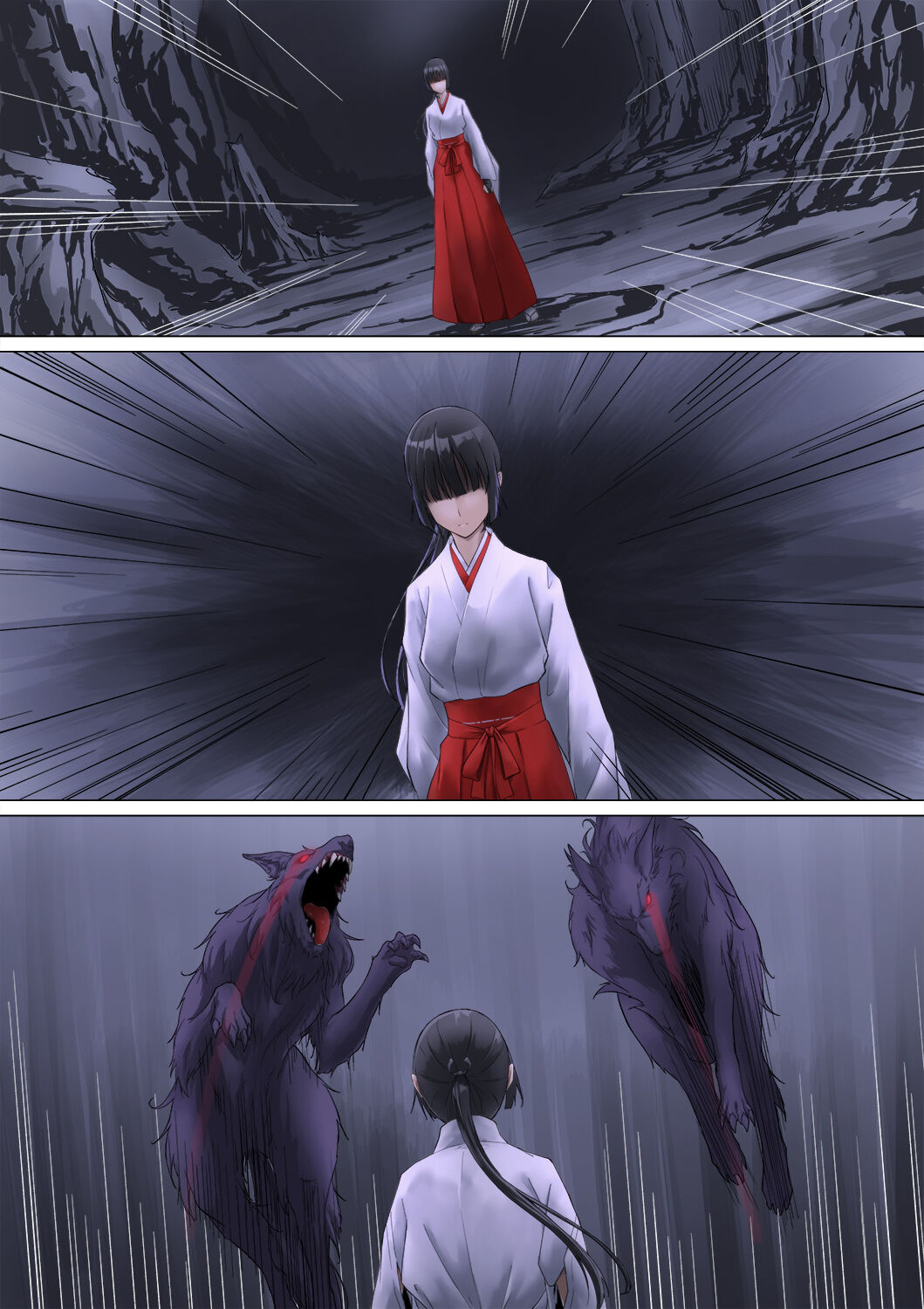 Miko Oni Kan - Page 6