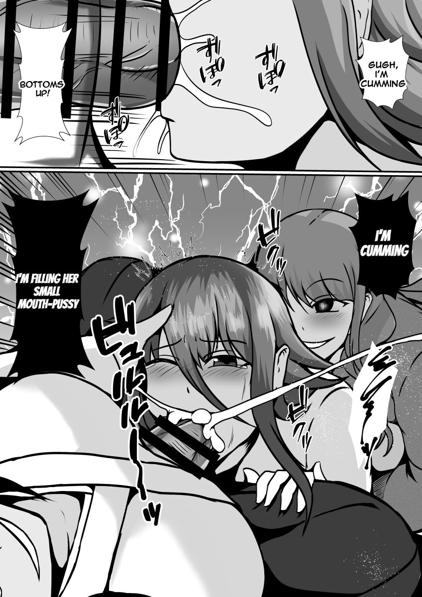 Futanari Kyoudan - Page 12