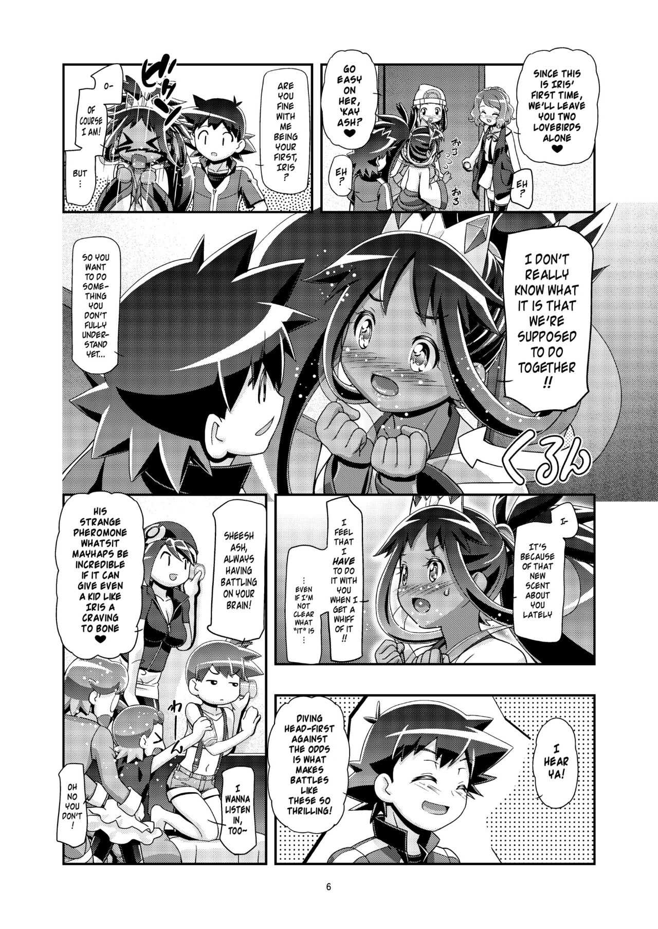 Preview page 5