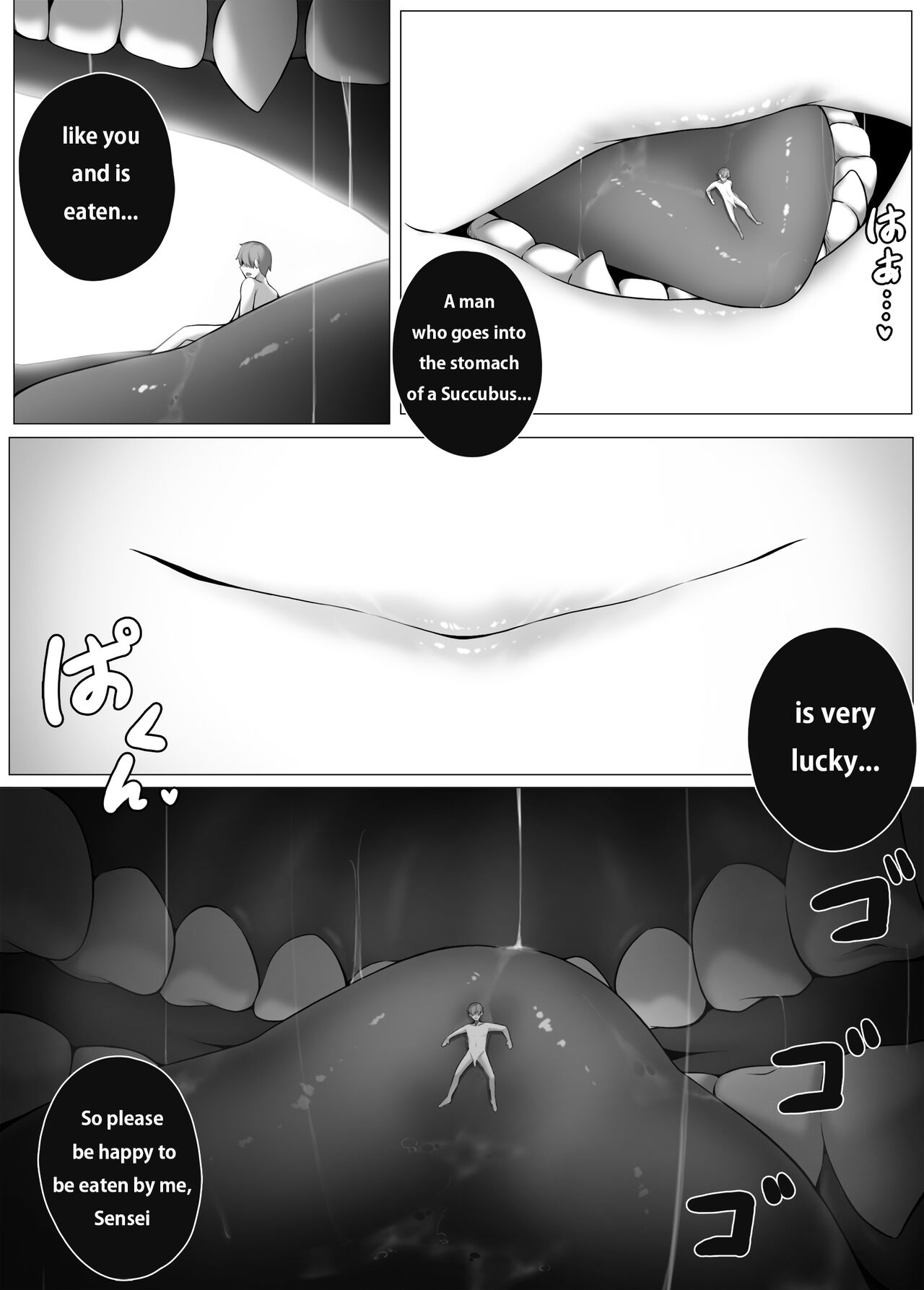 Succubus-Lesson - Page 20