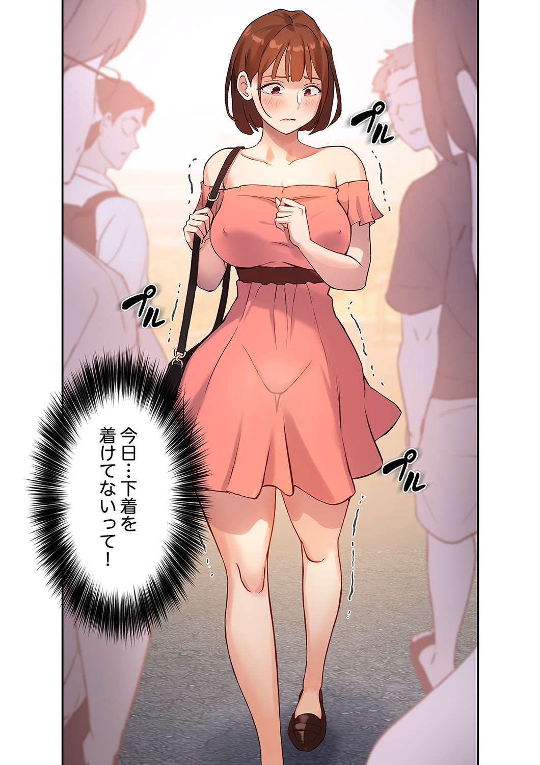 Hatachi 01 - Page 129