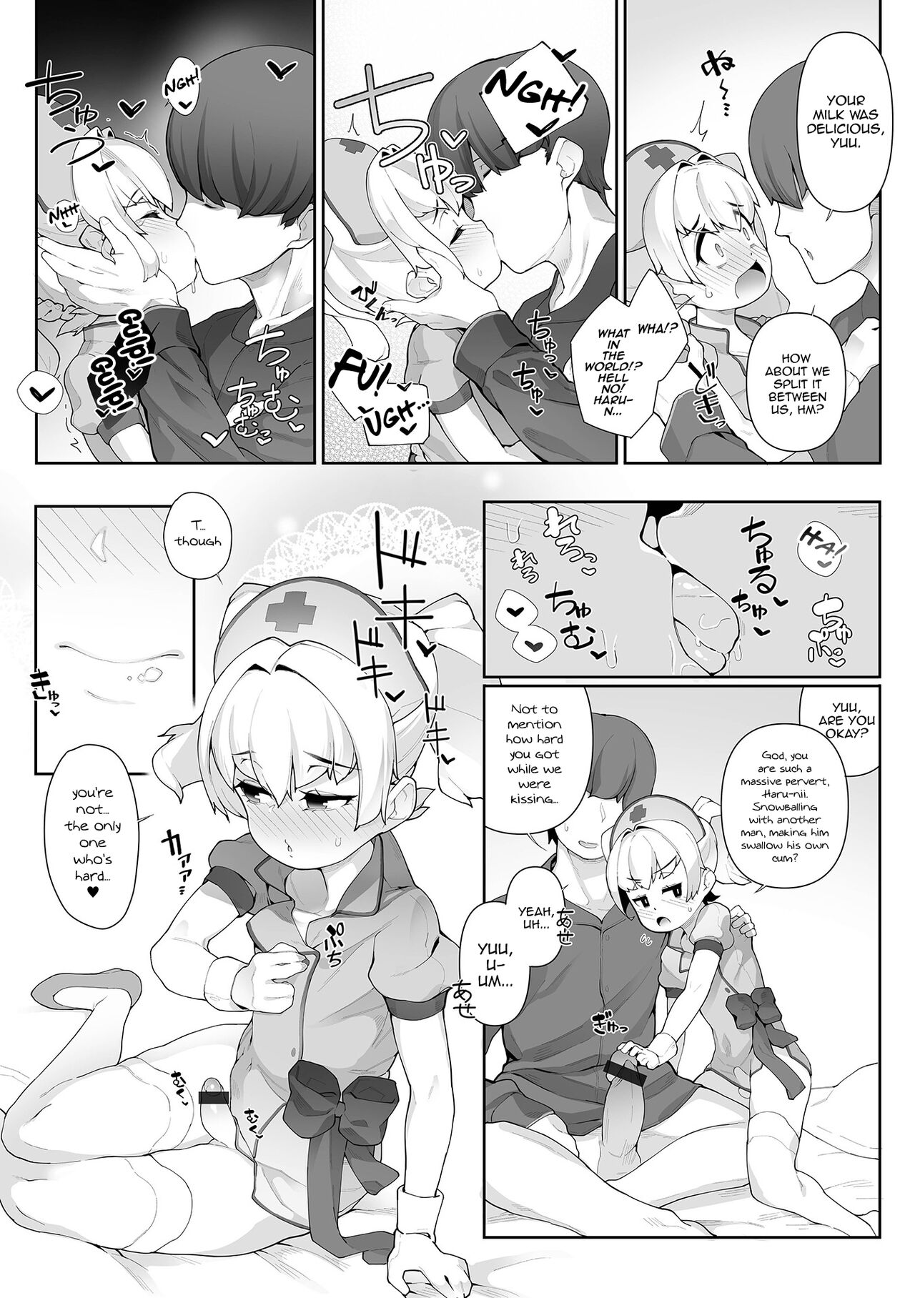 Otokonoko Nursing! - Page 12
