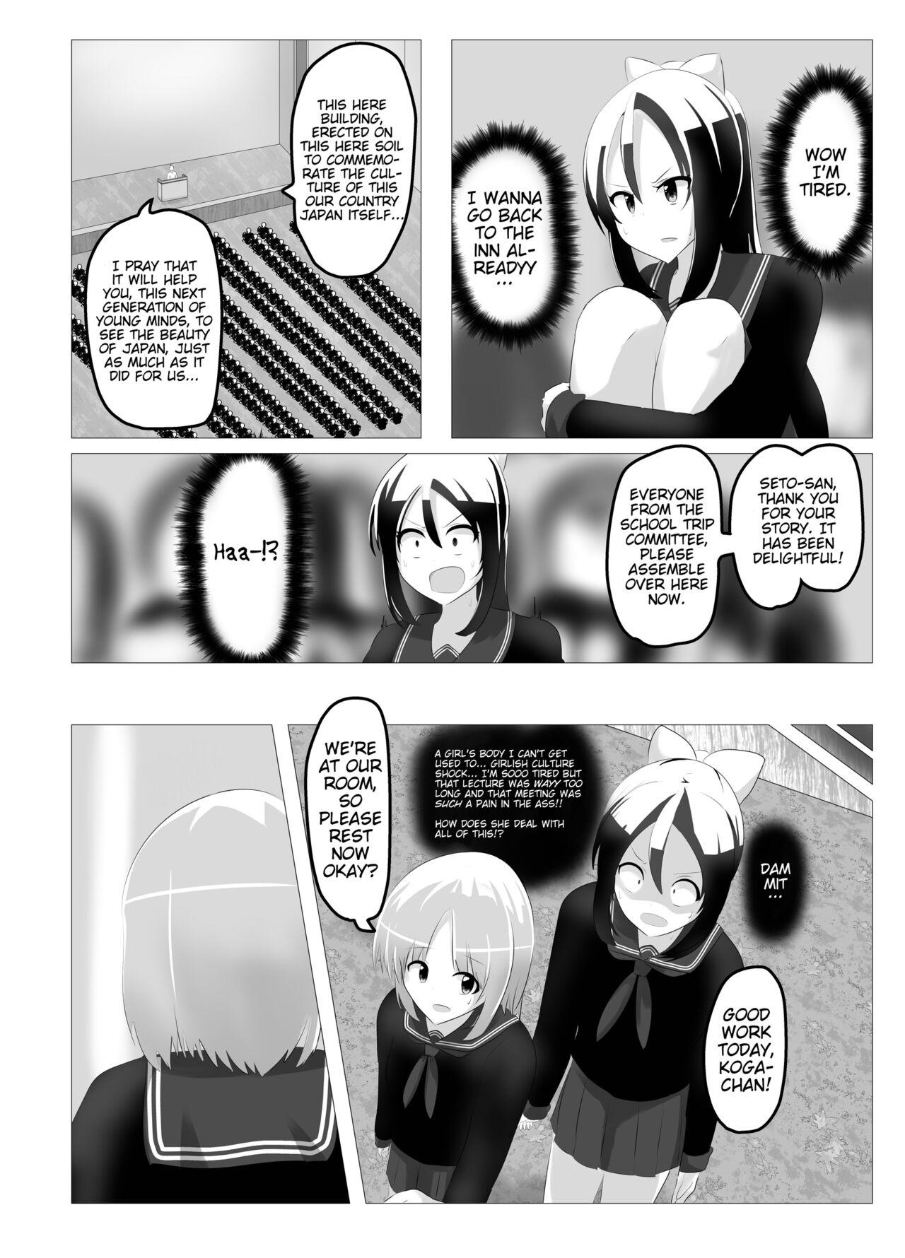 Bodyswapped School Trip - Page 20