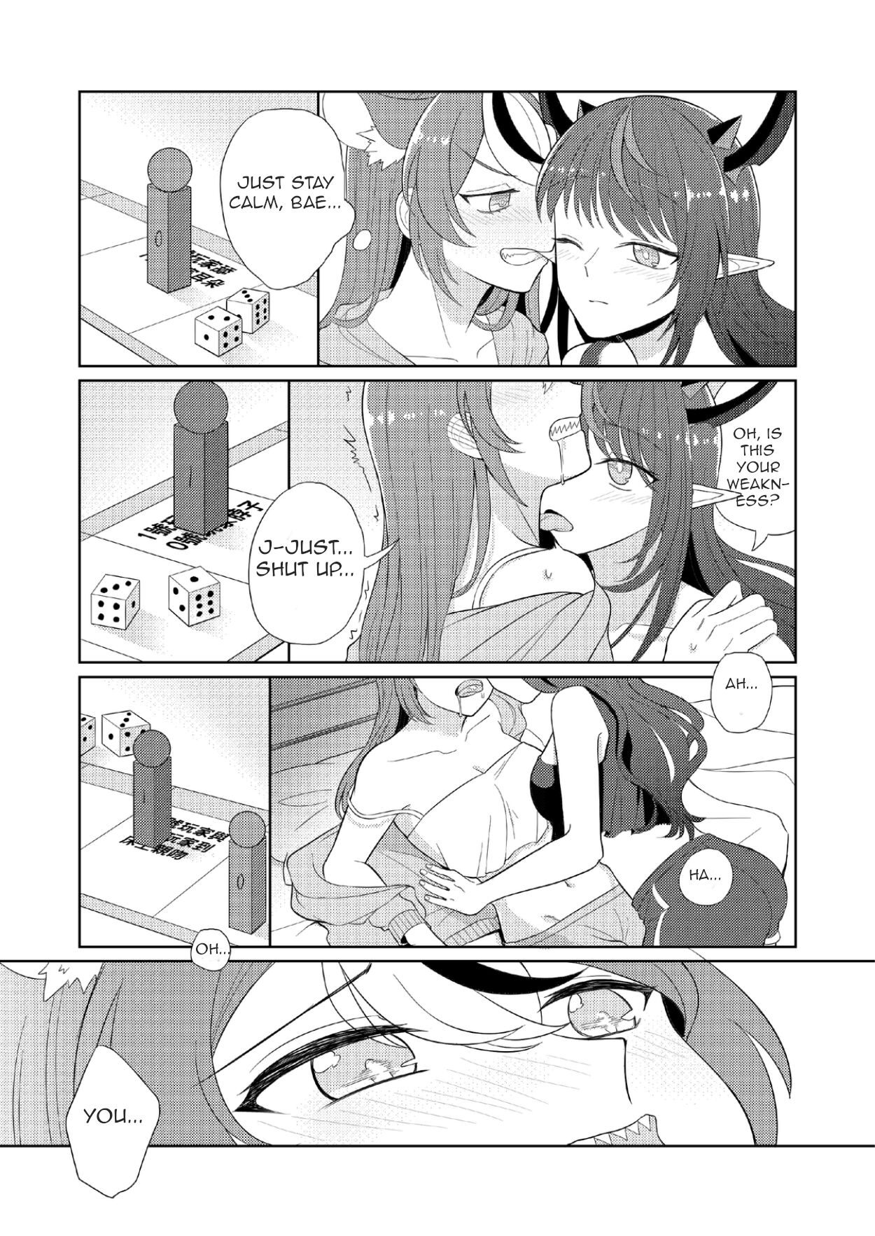 Monopoly - Page 15