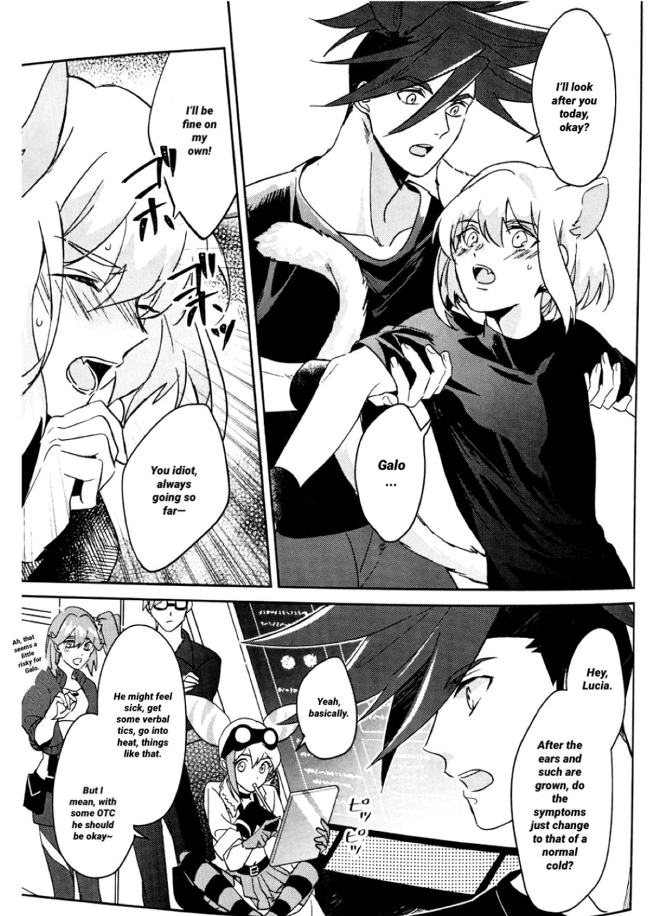 Preview page 4