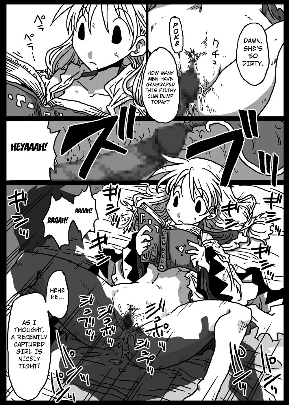 Preview page 7