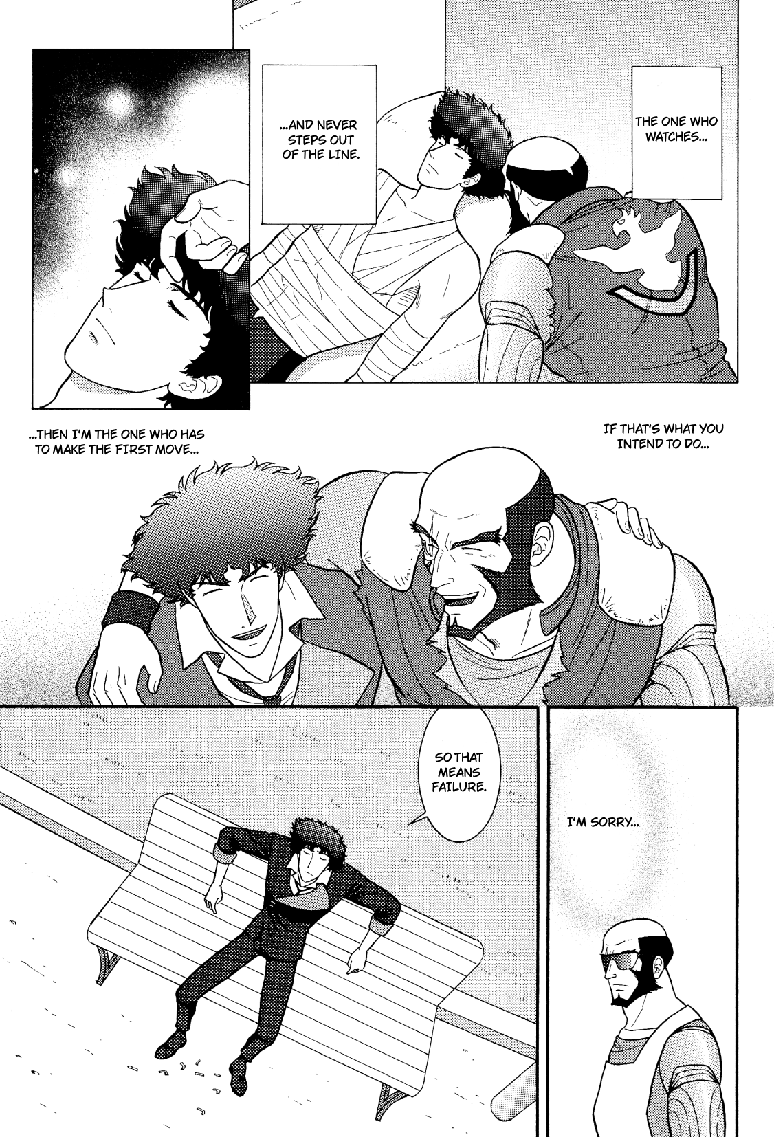 JS - Page 16